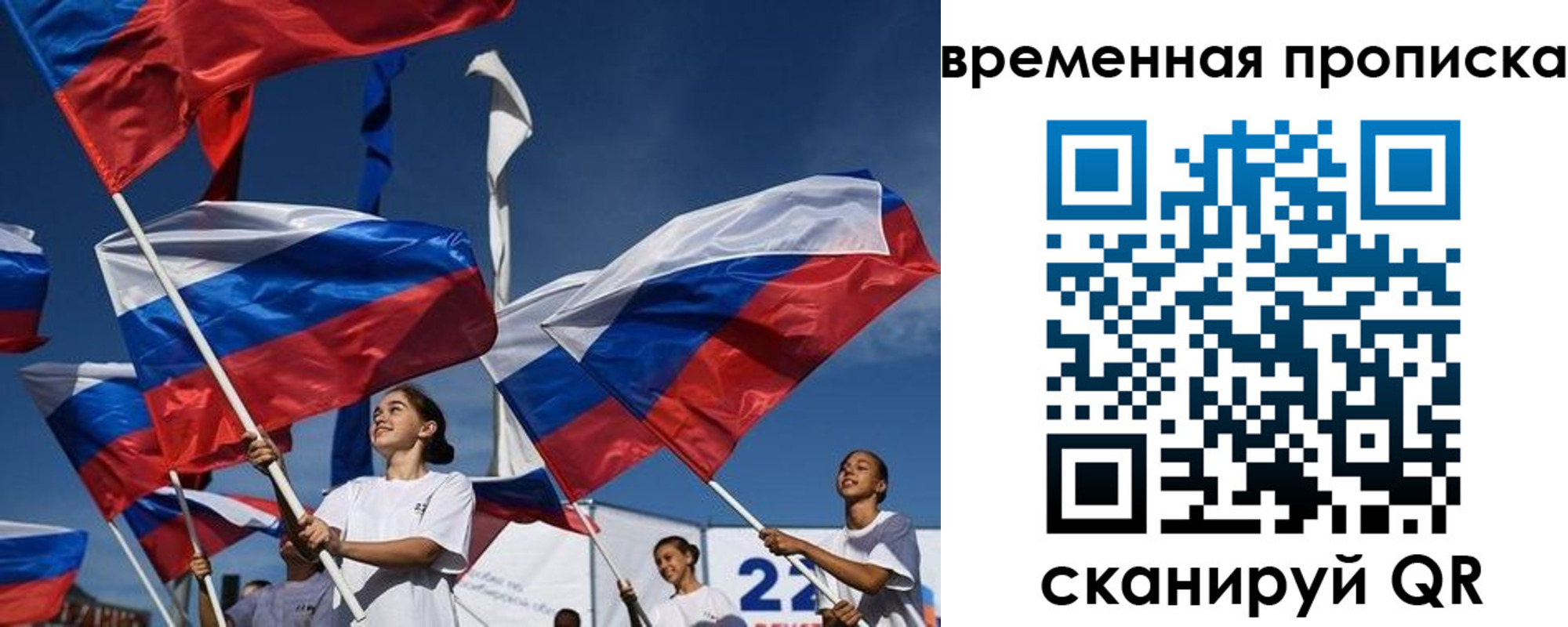 форма 3 в Апатитах